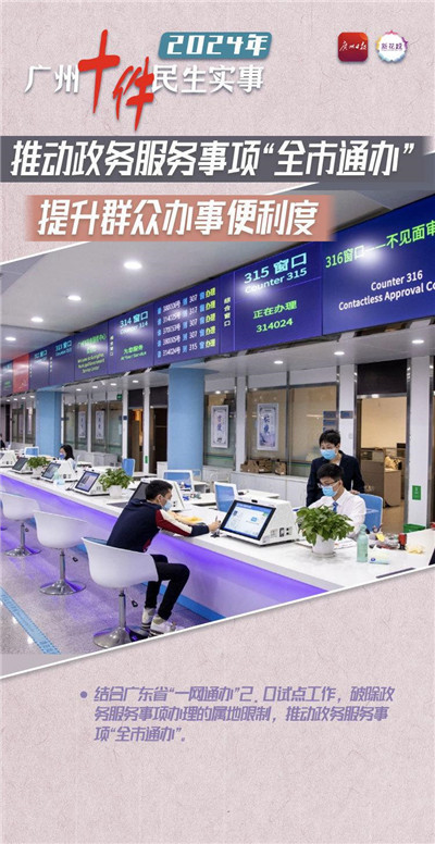 米粒抓龙筋：一种有效的运动辅助器材